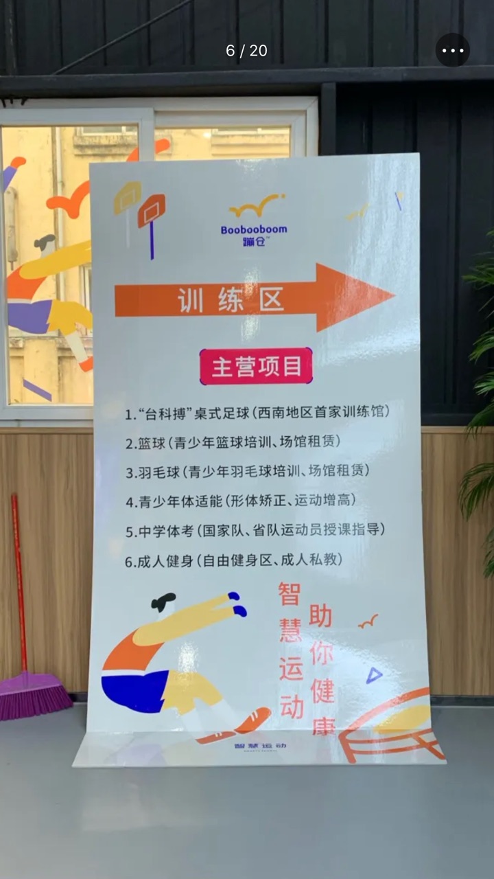 李子园终止2亿投资项目：甜牛奶销售下滑奶粉能救场吗？