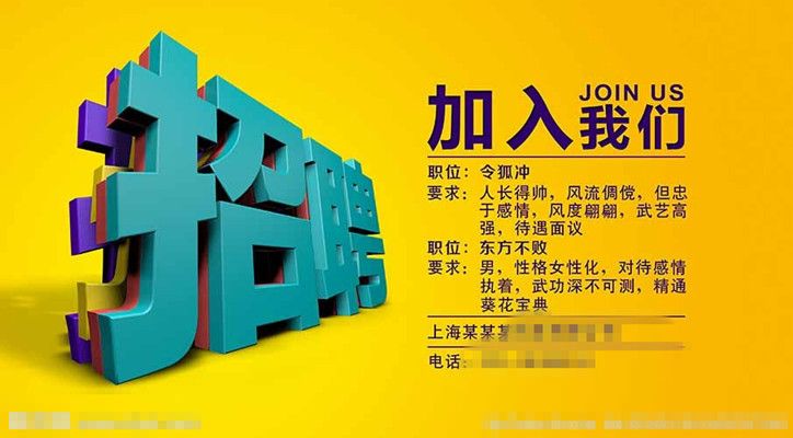 “百万英才汇南粤”秋季招聘北邮专场成功举办穗企携六千多个岗位